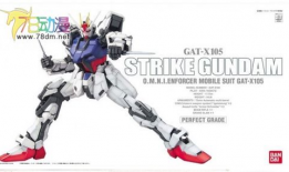 高达模型拼装视频,从零到一的视觉教程解析