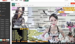 美女抖胸视频,美女抖胸视频引发热议