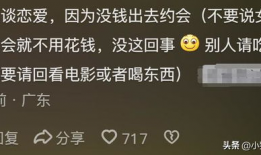 吃瓜软件爆料是真的吗,真相还是谣言？深度解析
